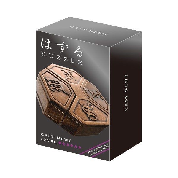 huzzle-cast-news-puzzlestumecompletas.com-hanayama.jpg