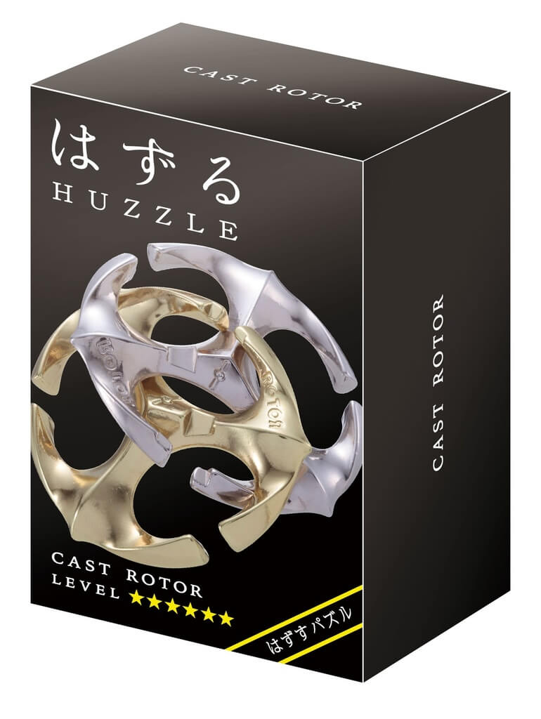 Hanayama Cast Rotor Puzzle - Challenging Interlocking Metal Brain Teaser For Puzzle Lovers